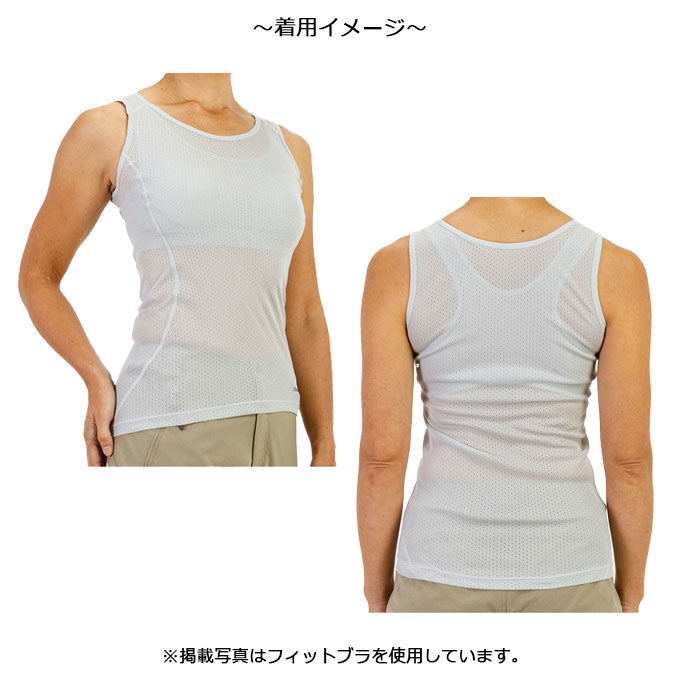 肌をドライにキープ!汗冷えを抑える ドライレイヤーベーシック タンクトップ レディース finetrack