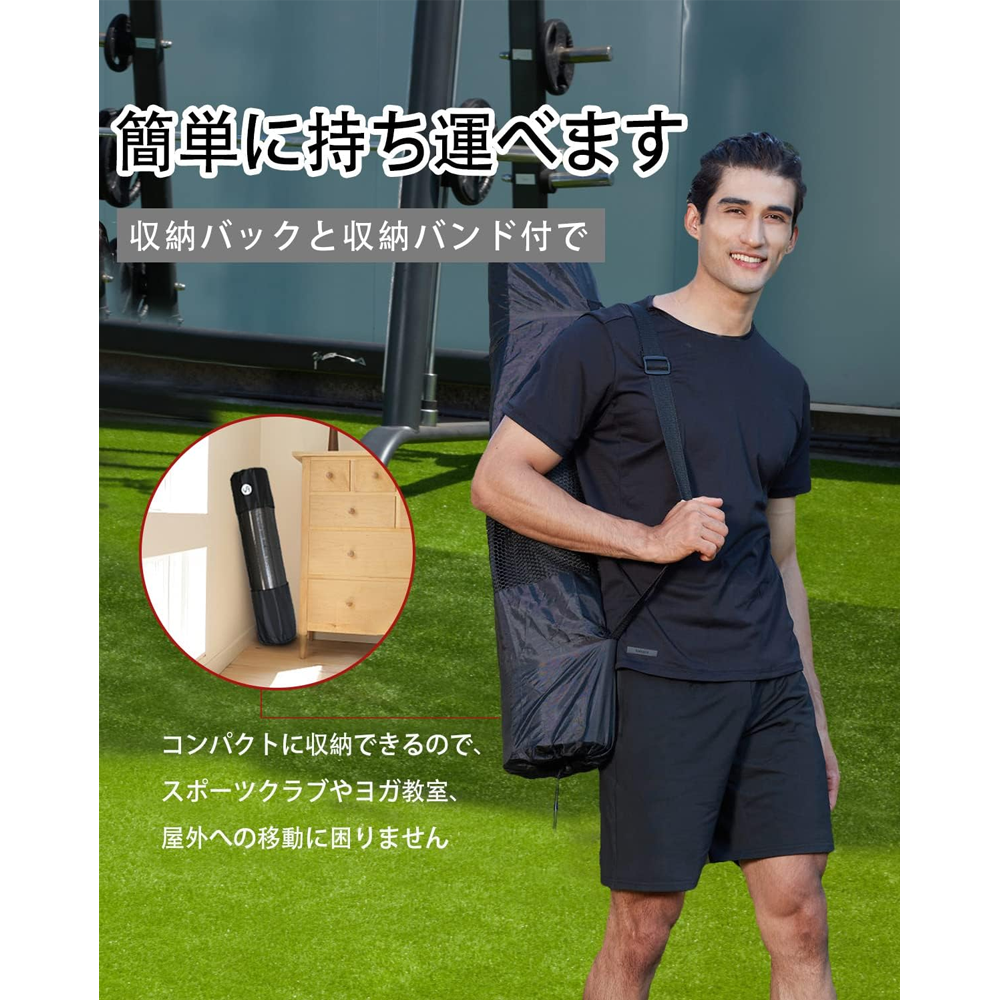 クッション性抜群のヨガマット / トレーニングマット YUREN