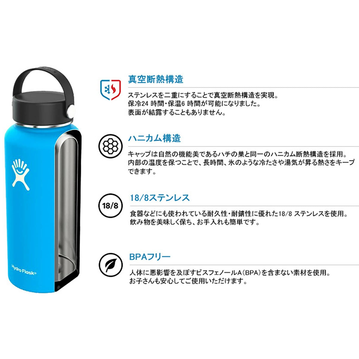 ハイドロフラスク Hydro Flask アウトドア カジュアル HYDRATION 20oz WIDE MOUTH ハイドレーション ワイド マウス 8900170132241