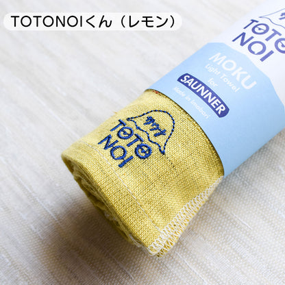 何枚持ってても、また欲しくなる / サウナMOKU  Mサイズ