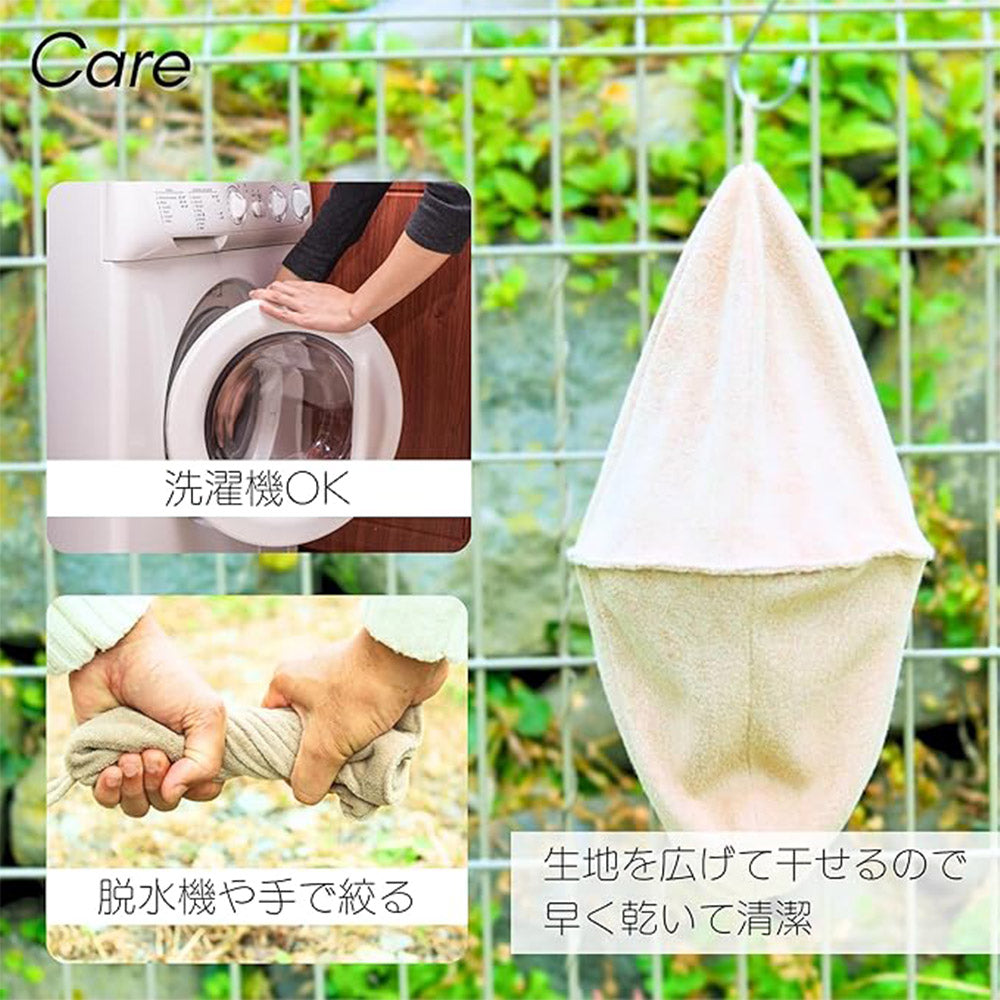 サウナ専門家監修 SAUNA HAT