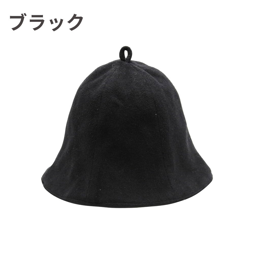 サウナ専門家監修 SAUNA HAT