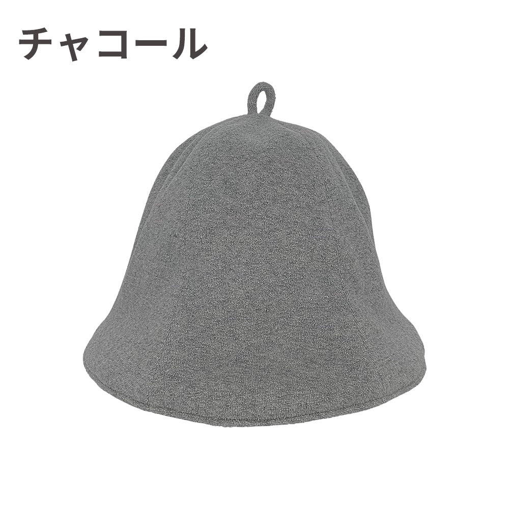 サウナ専門家監修 SAUNA HAT