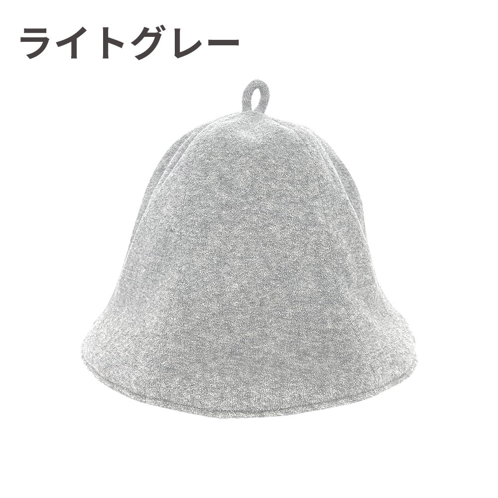 サウナ専門家監修 SAUNA HAT