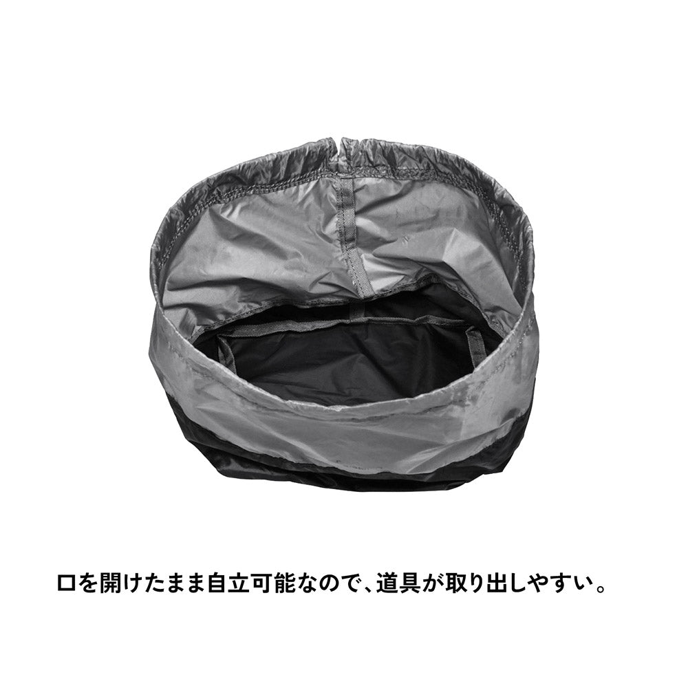 バッグの中で用途別に収納できる巾着袋 / スタッフサック M(5L)