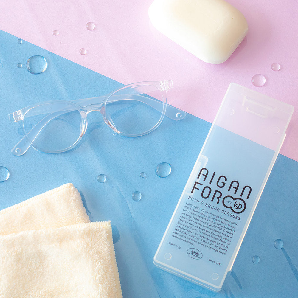 元祖 お風呂・サウナ用メガネ / AIGAN FORゆⅡ