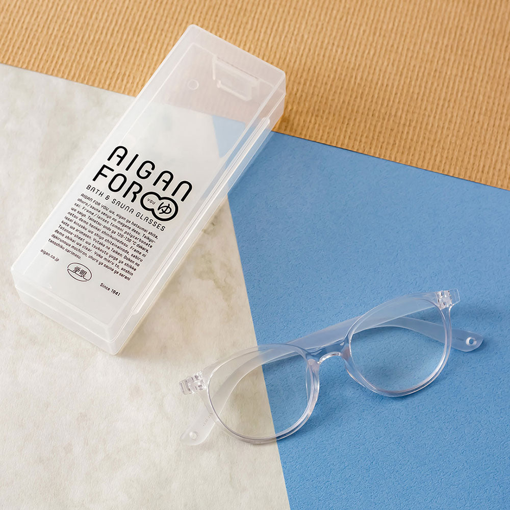 元祖 お風呂・サウナ用メガネ / AIGAN FORゆⅡ