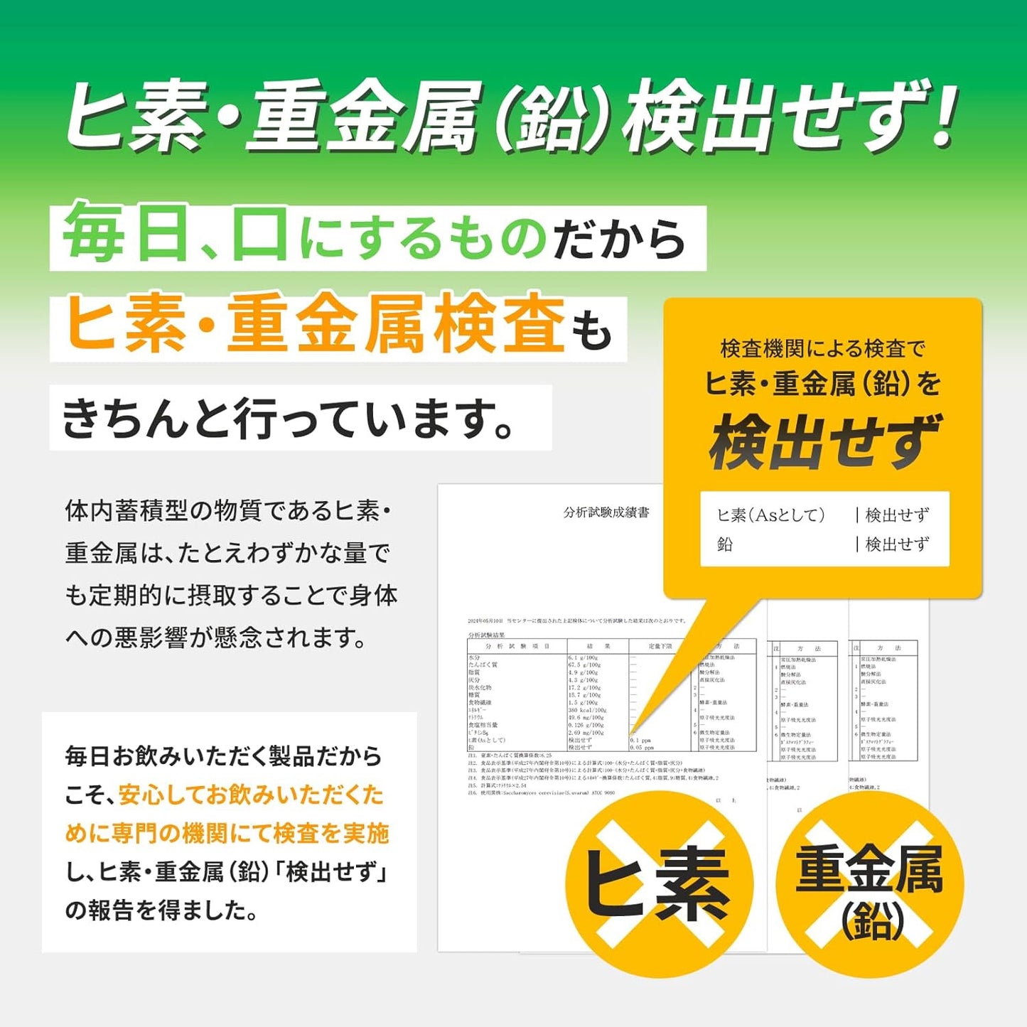 甘さ控えめ バズーカー岡田監修 ホエイプロテイン WPC 900g