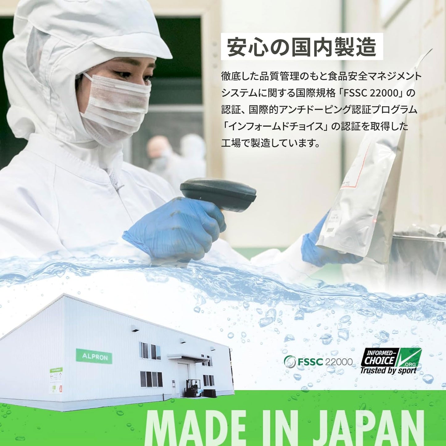 甘さ控えめ バズーカー岡田監修 ホエイプロテイン WPC 900g