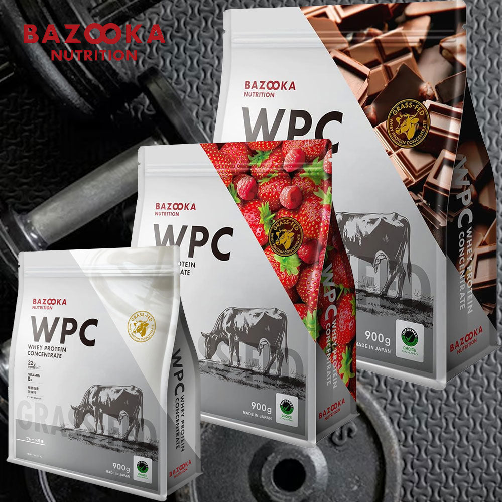 甘さ控えめ バズーカー岡田監修 ホエイプロテイン WPC 900g