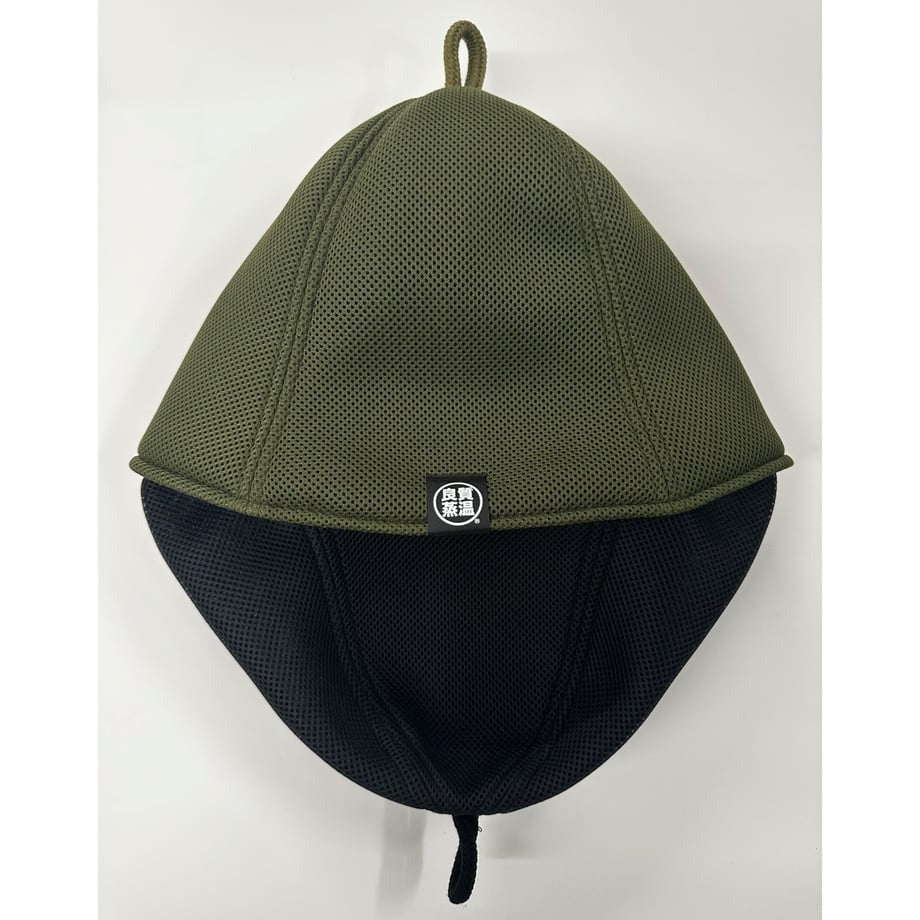 ダブルメッシュサウナハット リバーシブル / ハード カーキ & ブラック
