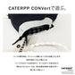 飛ばない、脱げない、しめつけない帽子 / CATERPP ST RAIN CAP