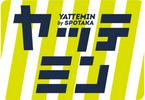 YATTEMIN