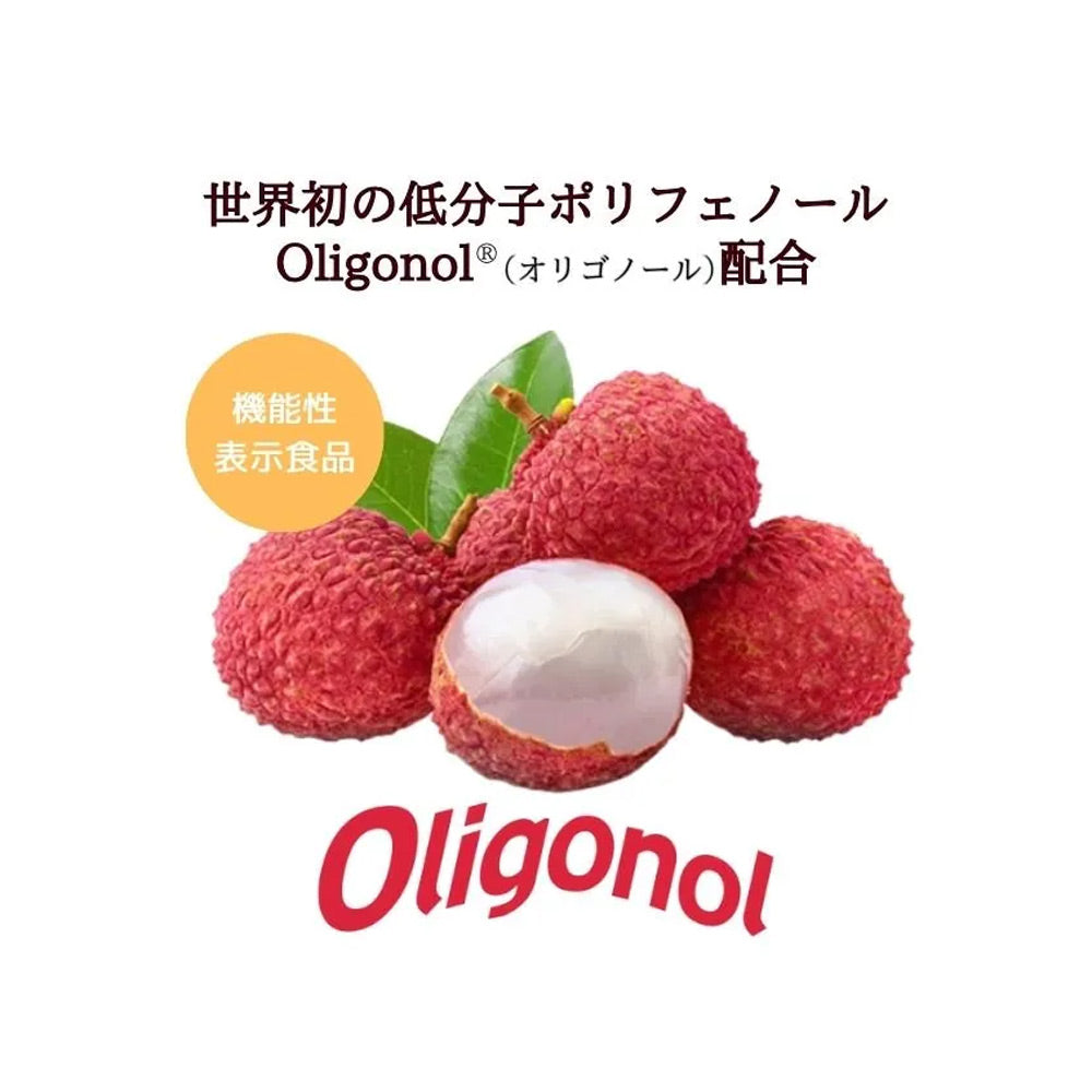 がんばる前に1回4粒！ / がんばる前 トラ 自然派サプリメント