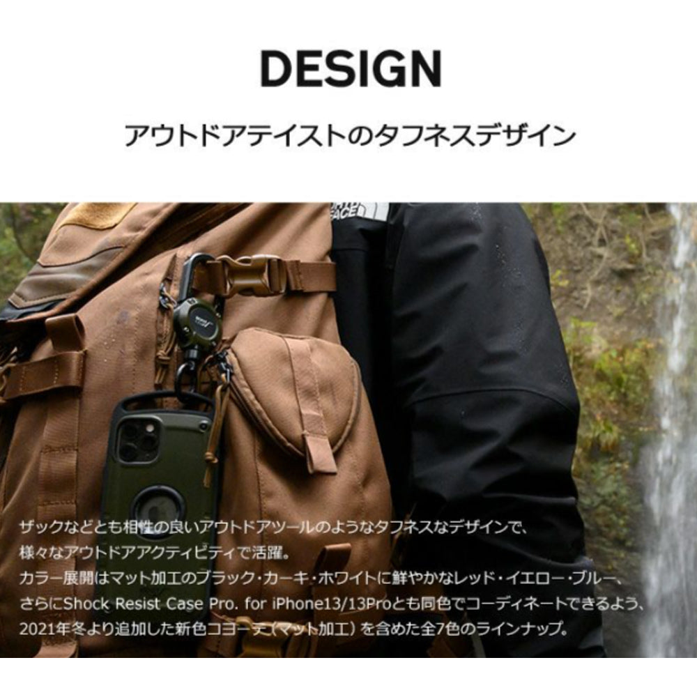 機能性と実用性を兼ね備えたマグネット内蔵型リールカラビナ / GRAVITY MAG REEL 360