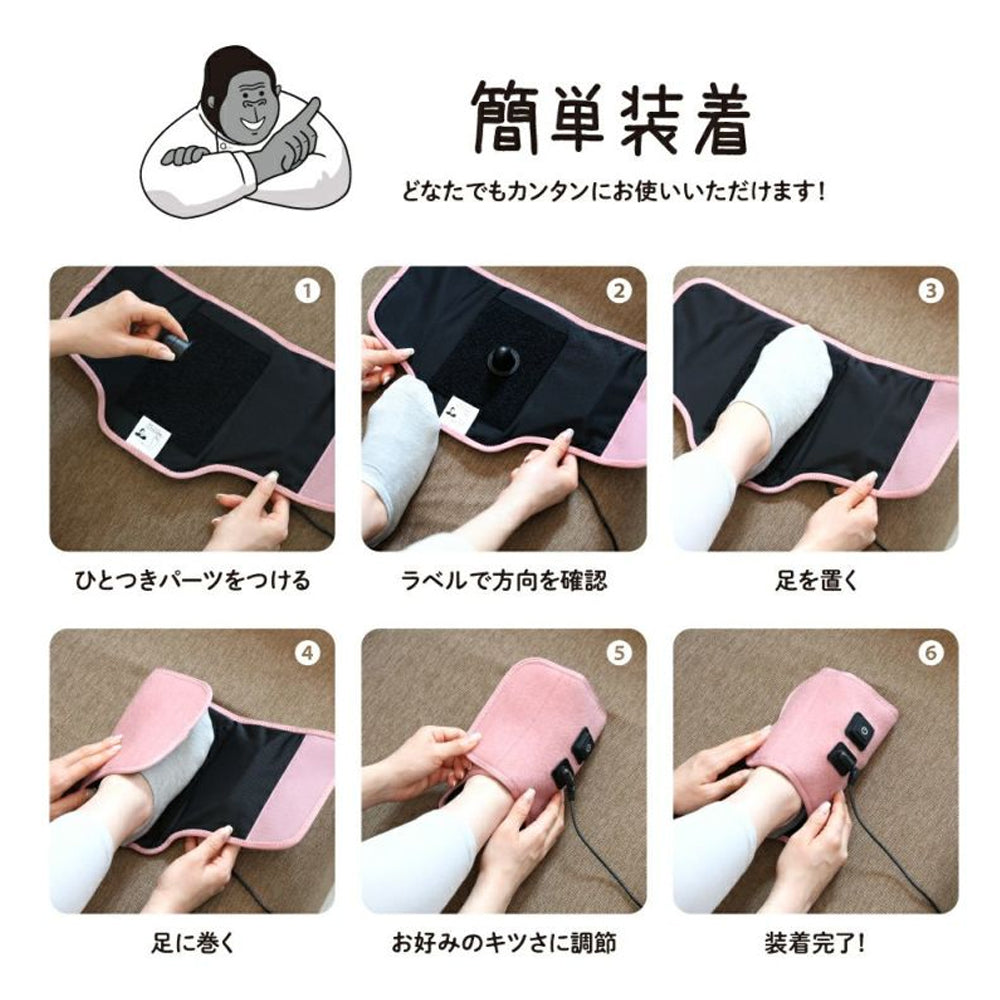 やみつきになるハイパワーで足うらケア / ゴリラのひとつき