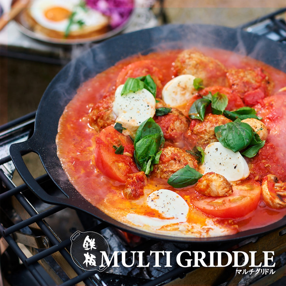 手軽に持ち運びできる驚きの軽さ / 鉄板 マルチグリドル 33cm