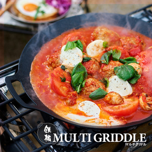 手軽に持ち運びできる驚きの軽さ / 鉄板 マルチグリドル 33cm