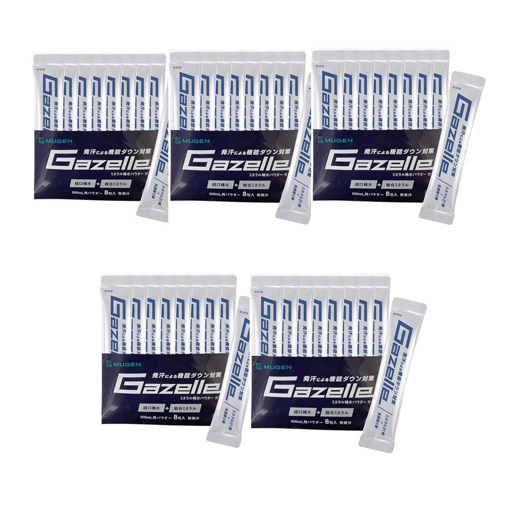 持久力を落とさない！丸ごと補給できる総合ミネラルの経口補水粉末スティック ガゼル