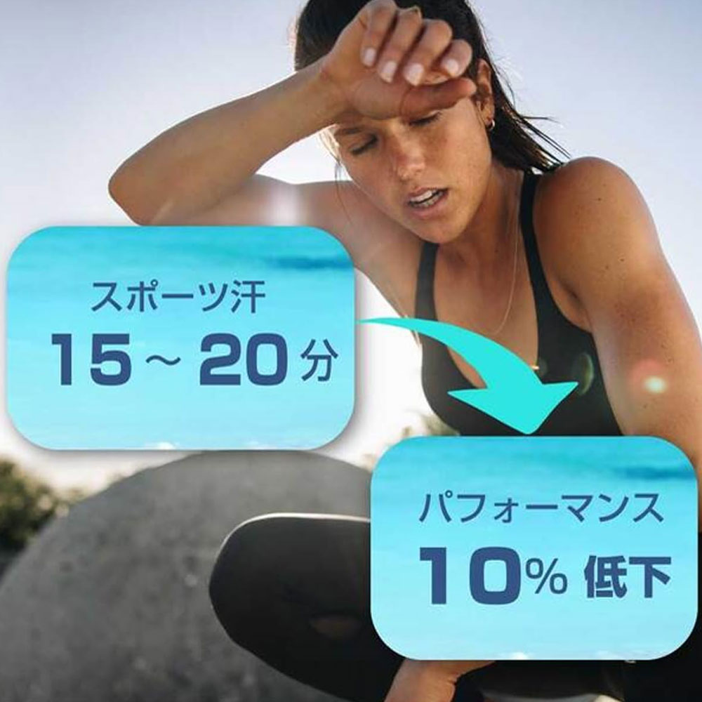 持久力を落とさない！丸ごと補給できる総合ミネラルの経口補水粉末スティック ガゼル