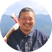 林業家りょうげ