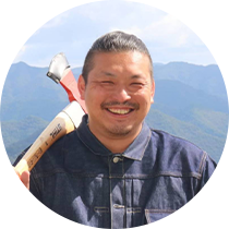 林業家りょうげ