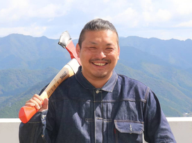 林業家りょうげ