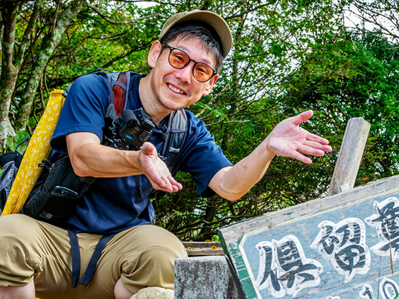 しのびやおすぎ